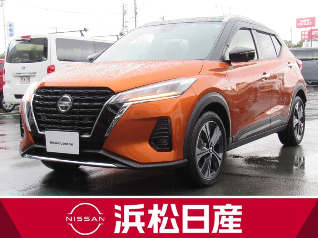 浜松日産自動車株式会社 ｕｃａｒｓ掛川店 静岡県 キックス 日産の在庫詳細から中古車を探す 日産公式中古車検索サイト