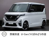 日産 ルークス 660cc 660 ハイウェイスターX プロパイロット エディション ※純正9インチナビ