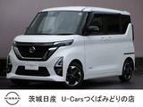 日産 ルークス 660cc 660 ハイウェイスターX プロパイロット エディション ※純正9インチナビ