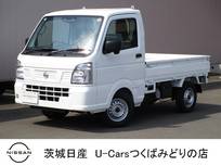 日産 クリッパートラック 660cc 660 DX セーフティパッケージ 4WD ※デモカー