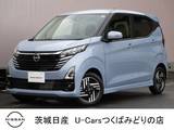 日産 デイズ 660cc 660 ハイウェイスターX プロパイロット エディション