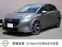 日産 ノートオーラ 1200cc 1.2 G レザーエディション ※BOSEサウンド　本革シート