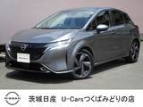 日産 ノートオーラ 1200cc 1.2 G レザーエディション NissanConnect純正ナビ　プロパイロット