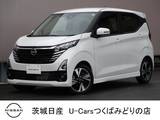 日産 デイズ 660cc 660 ハイウェイスターGターボ 日産純正メモリーナビ・アラウンドビュー