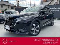 日産 キックス 1200cc 1.2 X (e-POWER) アラウンドビューモニター・プロパイロット