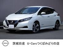 日産 リーフ X Vセレクション ※プロパイロット　全席シートヒーター