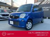 日産 モコ 660cc 660 X アイドリングストップ 1年保証・インテリジェントキー・アイドリ