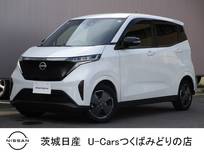 日産 サクラ G ※プロパイロット　充電ケーブル付属