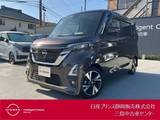 日産 ルークス 660cc 660 ハイウェイスターGターボ プロパイロット エディション 前後ドライブレコーダー・両側電動スライド