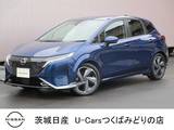 日産 ノートオーラ 1200cc 1.2 G ※BOSEサウンド　シートヒーター