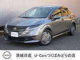 日産 ノート 1200cc 1.2 X ※プロパイロット　純正ナビ　AVM