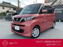 日産 ルークス 660cc 660 X アラウンドビューモニター・ドライブレコー