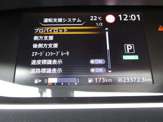 複数画像26