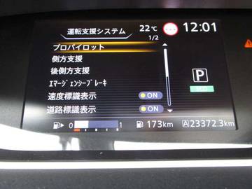 複数画像26