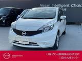 日産 ノート 1200cc 1.2 X DIG-S Vセレクション プラスセーフティ アラウンドビューモニター・ETC・メモリー