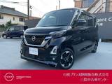 日産 ルークス 660cc 660 ハイウェイスターX プロパイロット エディション アラウンドビューモニター・プロパイロット