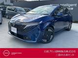 日産 ノートオーラ 1200cc 1.2 G レザーエディション BOSEサラウンドシステム・シートヒーター・