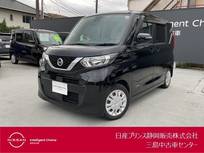 日産 ルークス 660cc 660 X アラウンドビューモニター・ドライブレコー