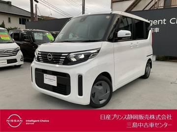 660 Xターボ 両側電動スライドドア・前後ドライブレコー