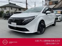 日産 ノートオーラ 1200cc 1.2 G レザーエディション BOSEサラウンドシステム・アラウンドビュー