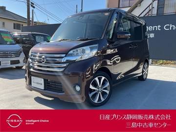 660 ハイウェイスターX Vセレクション 1年保証・アラウンドビューモニター・両側