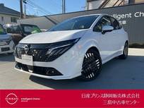 日産 ノートオーラ 1200cc 1.2 G レザーエディション シートヒーター・BOSEサラウンドシステム・