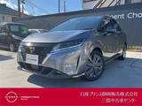 日産 ノート 1200cc 1.2 X シートヒーター・プロパイロット・LEDヘッ