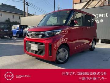 660 X アラウンドビューモニター/ドライブレコー