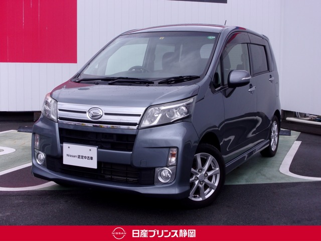 日産プリンス静岡販売株式会社 伝法中古車センター 静岡県 ムーヴ ダイハツの在庫詳細から中古車を探す 日産公式中古車検索サイト