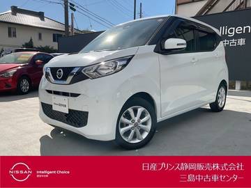 660 X アラウンドビューモニター・ドライブレコー