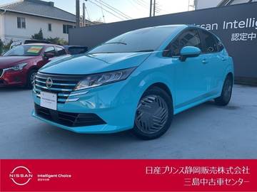 1.2 X 前後ドライブレコーダー・エマージェンシー