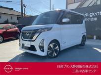 日産 ルークス 660cc 660 ハイウェイスターGターボ プロパイロット エディション 1年保証・プロパイロット・両側電動スライ