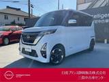 日産 ルークス 660cc 660 ハイウェイスターX プロパイロット エディション プロパイロット・ETC・アラウンドビューモ