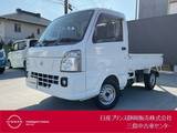 日産 NT100クリッパー 660cc 660 DX 4WD 1年保証・4WD・オートマチック・エアコン・