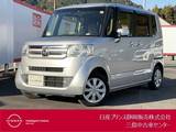 ホンダ N-BOX 660cc 660 G Lパッケージ メモリーナビ・バックカメラ