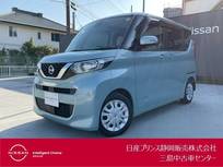 日産 ルークス 660cc 660 X インテリキー・アラウンドビューモニター・