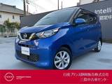 日産 デイズ 660cc 660 X アラウンドビューモニター・インテリジェン