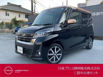 660 ハイウェイスターX Vセレクション 1年保証・フリップダウンモニター・アラウ