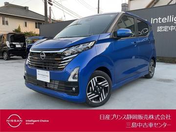 660 ハイウェイスターX 前後ドライブレコーダー・アラウンドビュー