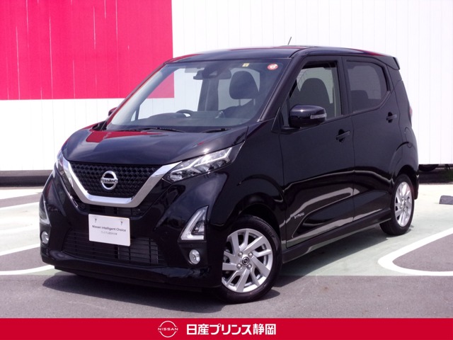 日産プリンス静岡販売株式会社 伝法中古車センター 静岡県 在庫一覧 日産公式中古車検索サイト