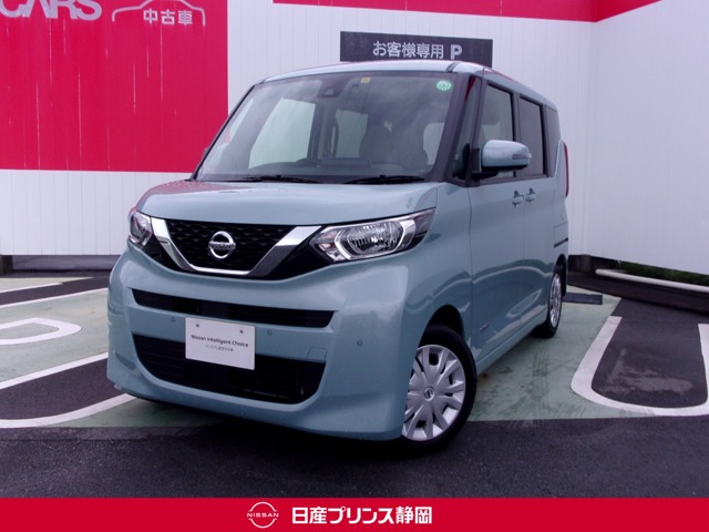 日産プリンス静岡販売株式会社 伝法中古車センター 静岡県 在庫一覧 日産公式中古車検索サイト