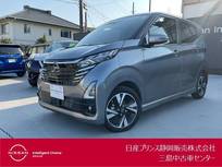 日産 デイズ 660cc 660 ハイウェイスターGターボ プロパイロット エディション プロパイロット・前後ドライブレコーダー・