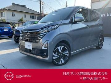 660 ハイウェイスターGターボ プロパイロット エディション プロパイロット・前後ドライブレコーダー・