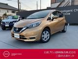 日産 ノート 1200cc 1.2 e-POWER X アラウンドビューモニター・インテリジェン