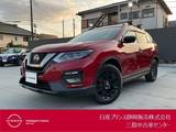 日産 エクストレイル 2000cc 2.0 20Xi VセレクションエクストリーマーX 3列車 4WD 7人乗り・4WD・プロパイロット・エマージェ