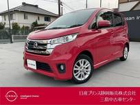 日産 デイズ 660cc 660 ハイウェイスターX 1年保証・アラウンドビューモニター・ETC・