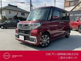 ダイハツ タント 660cc 660 カスタム RS トップエディション SAIII ターボ車