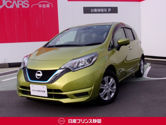 日産プリンス静岡販売株式会社 伝法中古車センター 静岡県 ノート 日産の在庫詳細から中古車を探す 日産公式中古車検索サイト