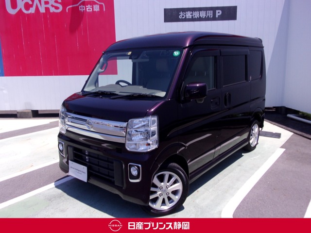 Nv100クリッパーリオ 静岡 の中古車 日産公式中古車検索サイト