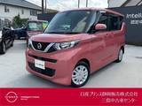 日産 ルークス 660cc 660 X アラウンドビューモニター・ドライブレコー